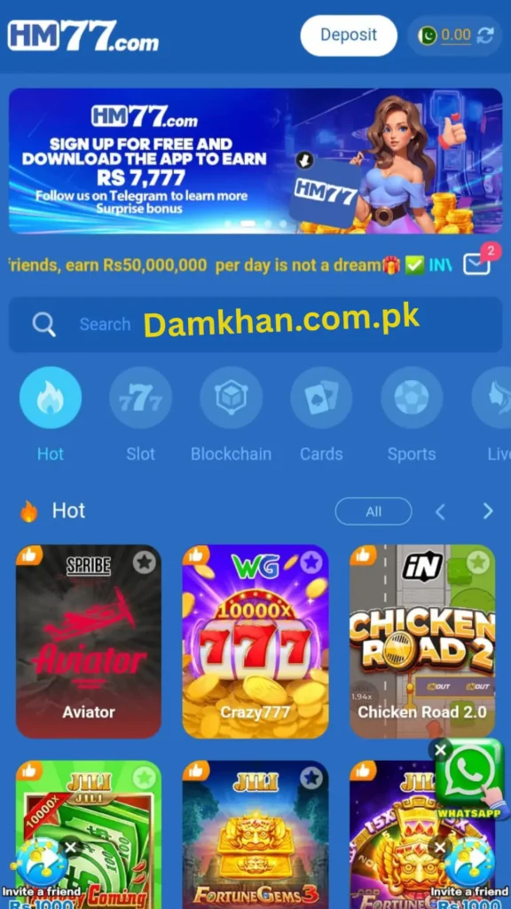 Hm77 Game APK Download