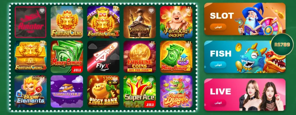 RS789 Game APK 