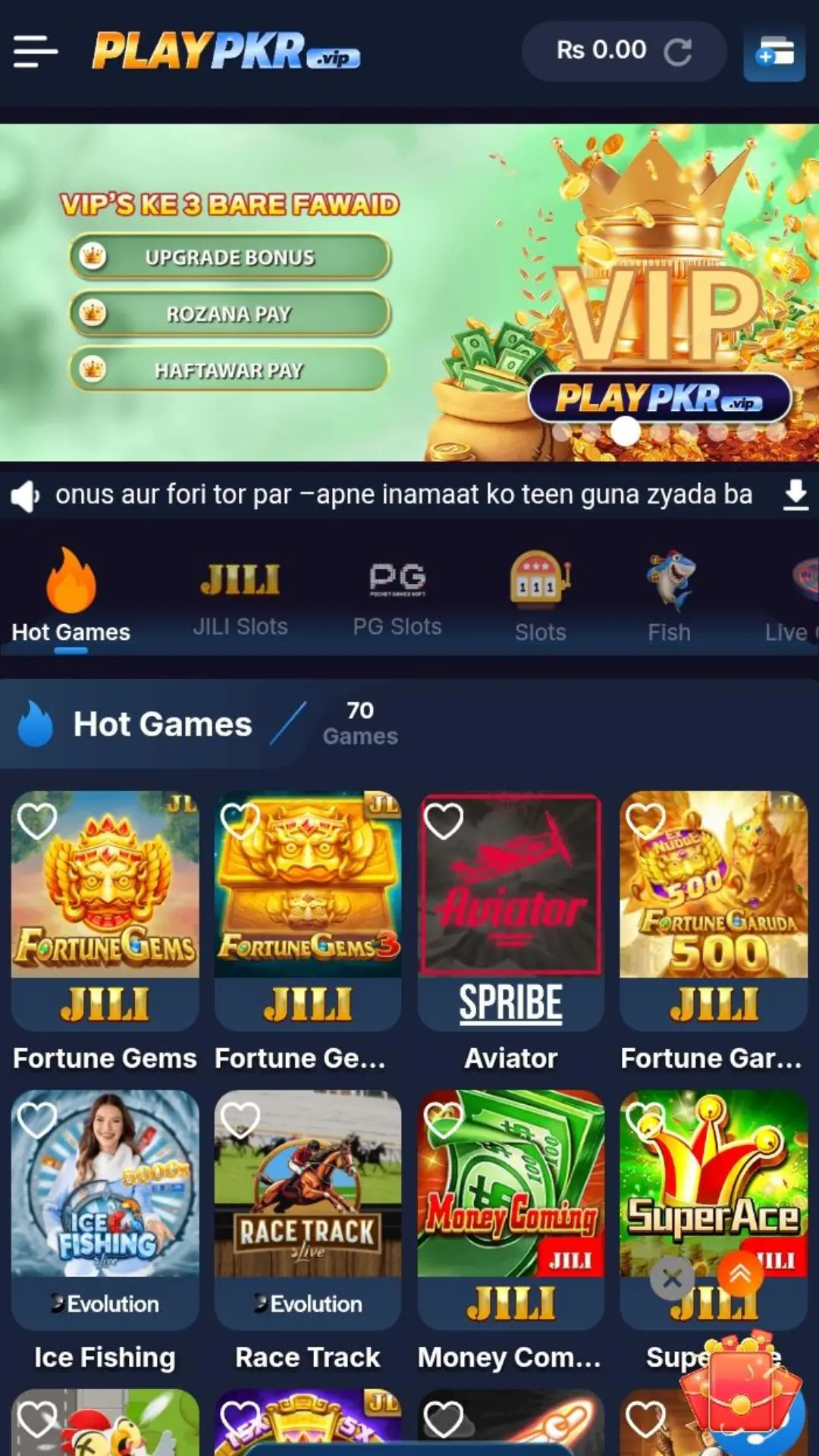 Playpkr Game Download