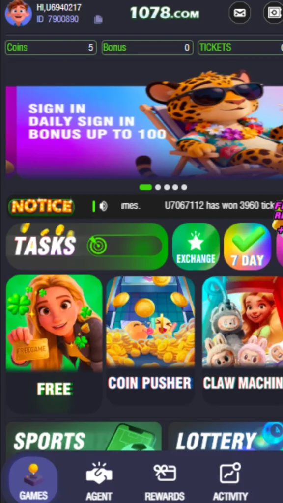 Kanz1 Game Download