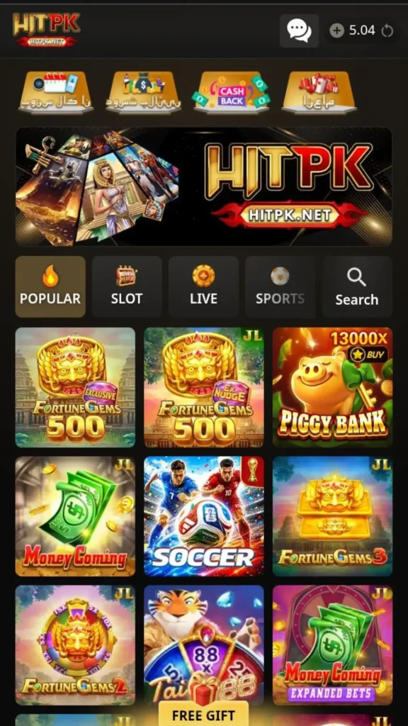 HItPk Game Download