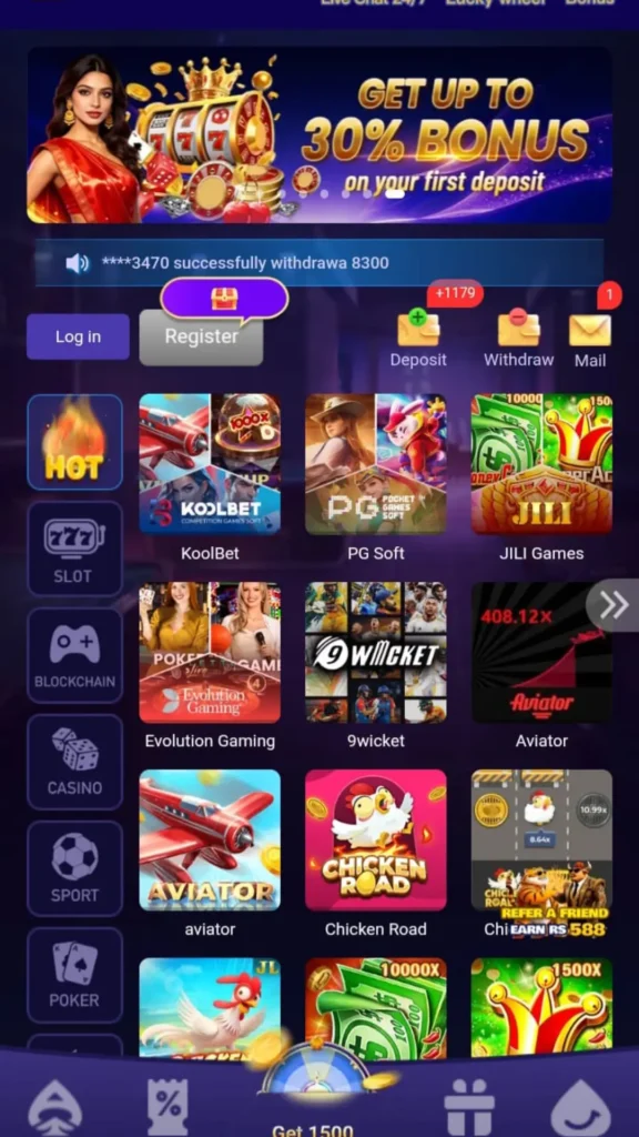 ISB7 Game Download