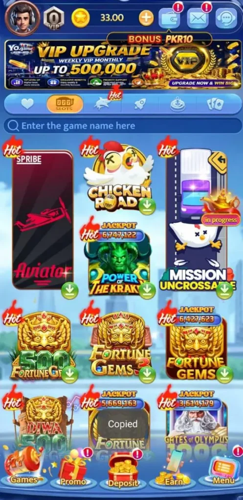 Yo Game Download APK