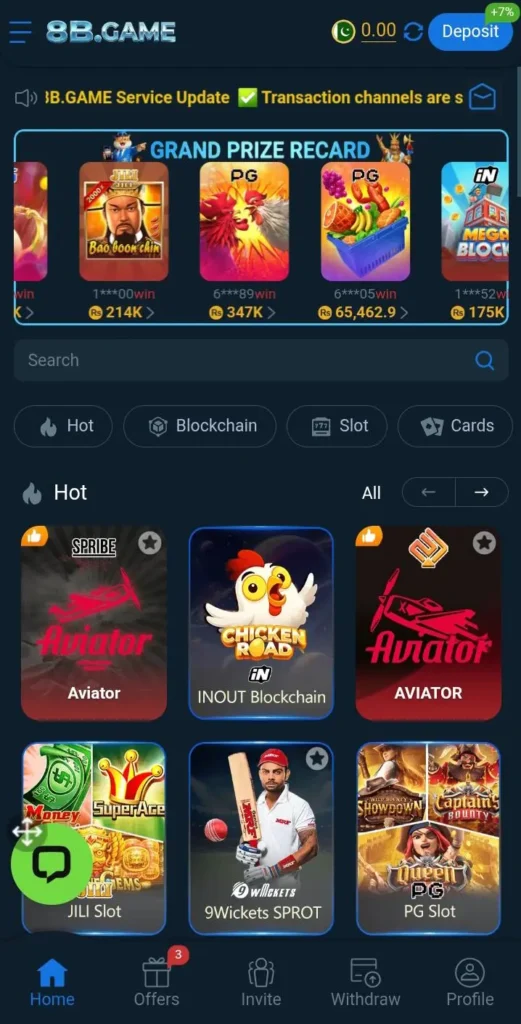8B Game Download APK