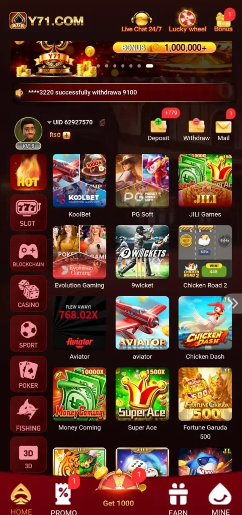 Y71 Game Download APK