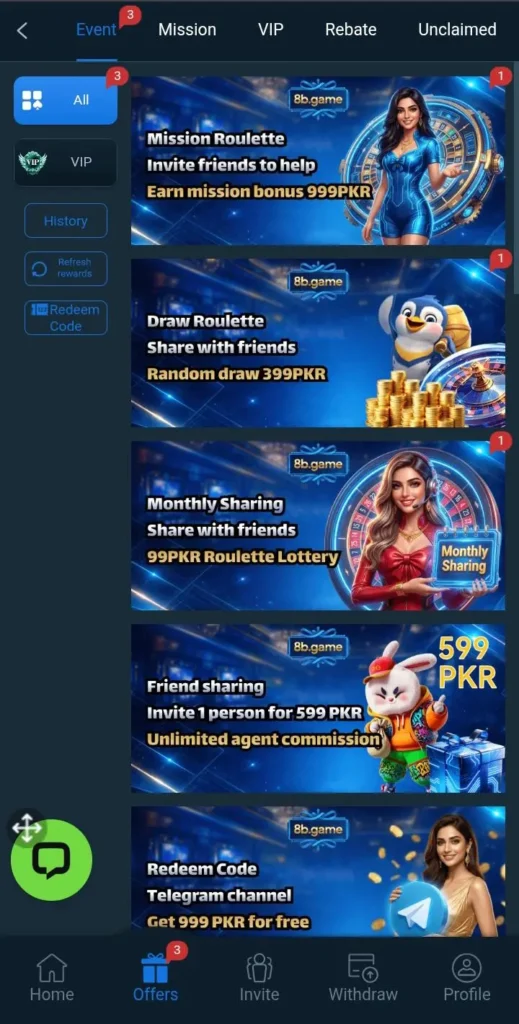 8B Game Download