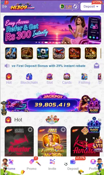 HI309 Game APK