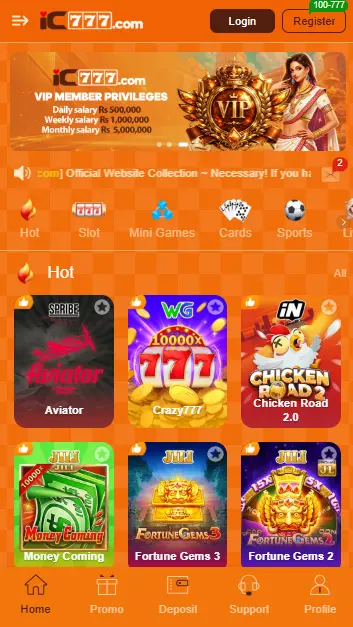 Ic777 Game